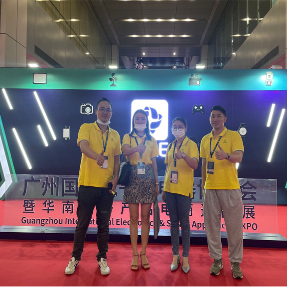 2021 Cross-border E-commerce Exhibition