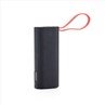 /uploads/202133482/small/fast-charging-power-bank-with-cable09430243920.jpg